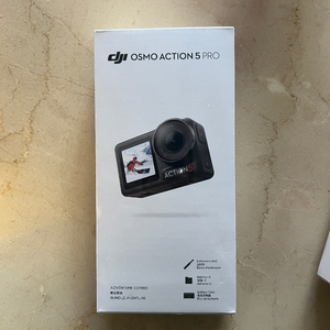 dji osmo action 5 pro