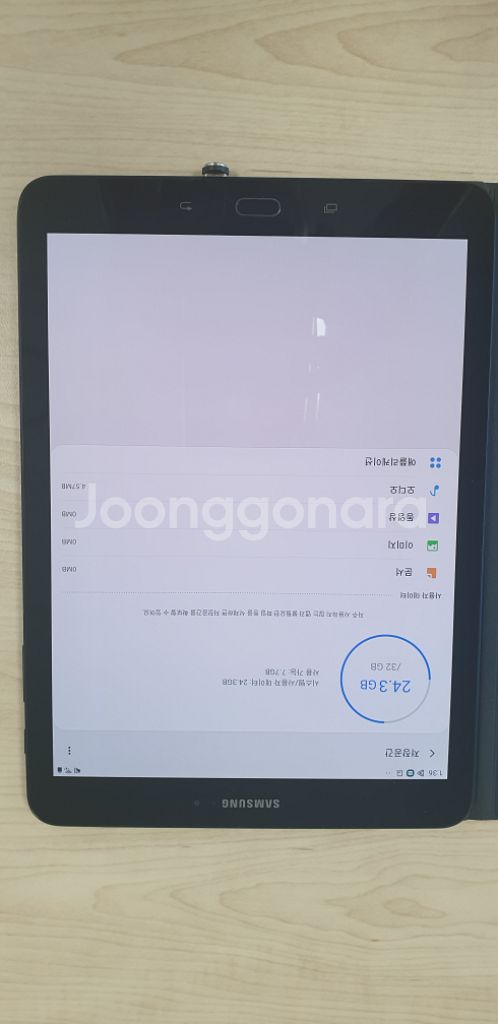 갤럭시탭 S3 9.7인치 WIFI--2