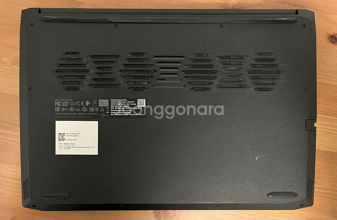 레노버 게이밍노트북 RTX3060 팝니다.--2