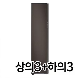 비스포크 에어드레서 DF60A8500HG 새제품 팝니다