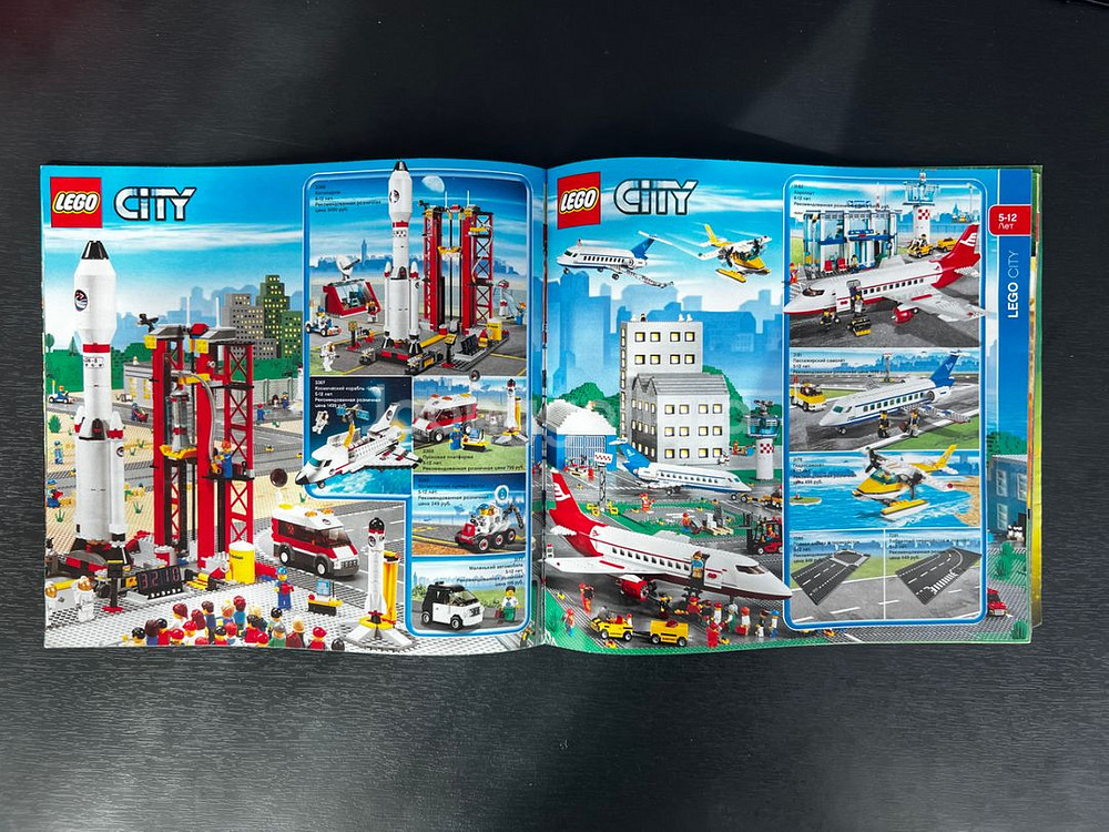 레고 닌자고 상품 매거진 책--5