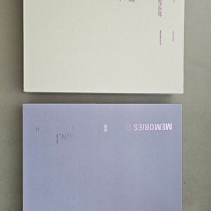 방탄소년단 메모리즈 2017 2018 dvd