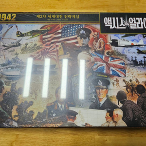 Axis&Allies 1942 코리아보드게임즈 정발판