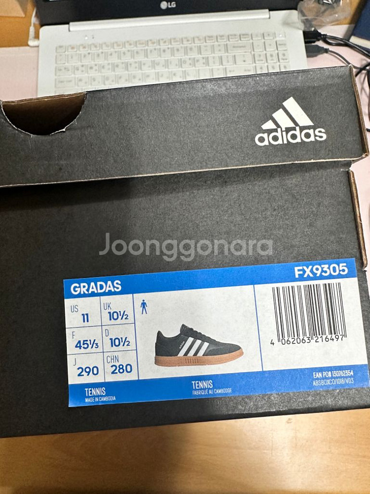 아디다스 그라다스 FX9305 290 미착용 새상품--3