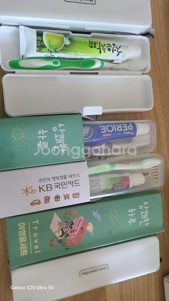 여행용 치솔 치약 세트--1
