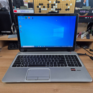 HP ENVY m6 노트북