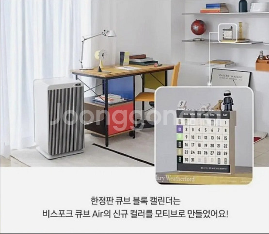 레고 폴리백 2개 + 삼성 비스포크 레고달력--1