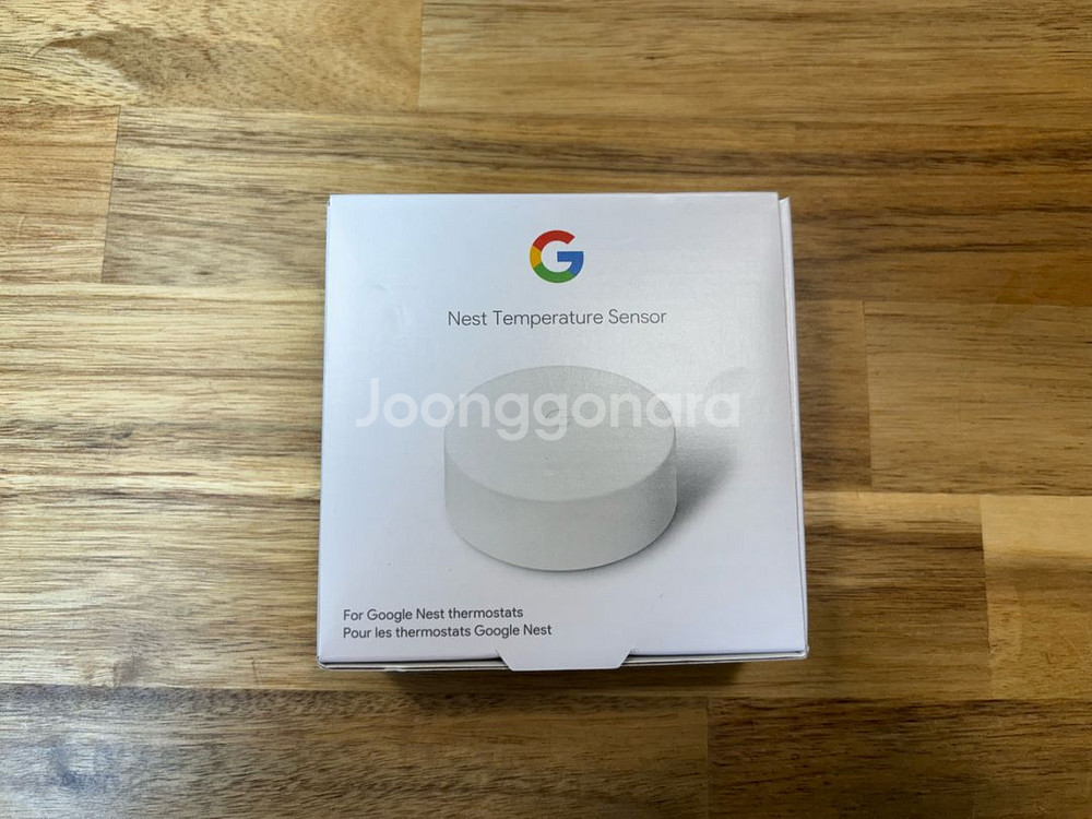 네스트 온도조절기 관련상품--3