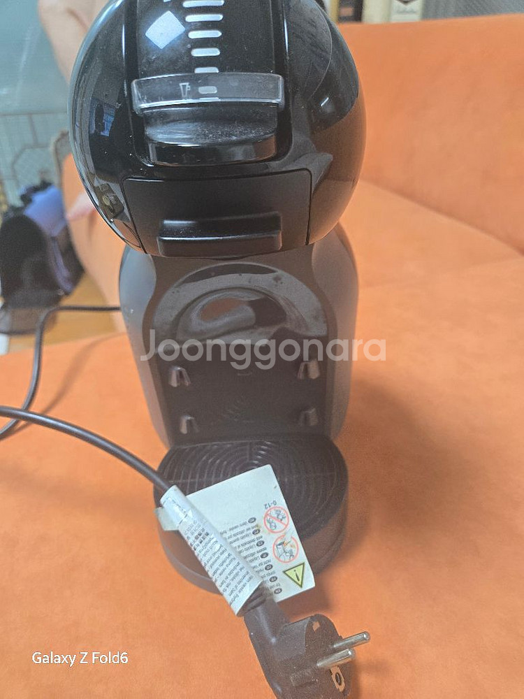 돌체 구스토 커피머신 판매 중--1