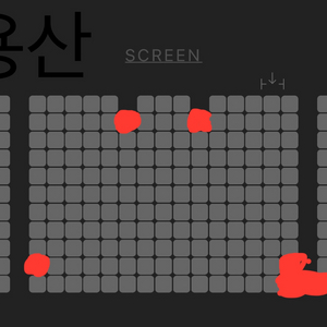 통로 2연석, b열 베테랑2 서울 무대인사