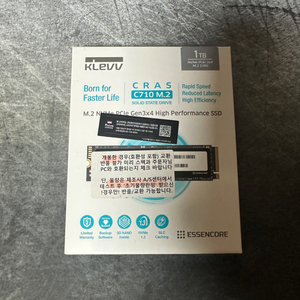 KLEVV CRAS C710 NVMe SSD 1테라