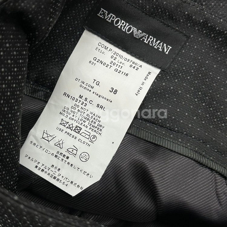 엠포리오 아르마니 절개 디자인 도트 스커트--4