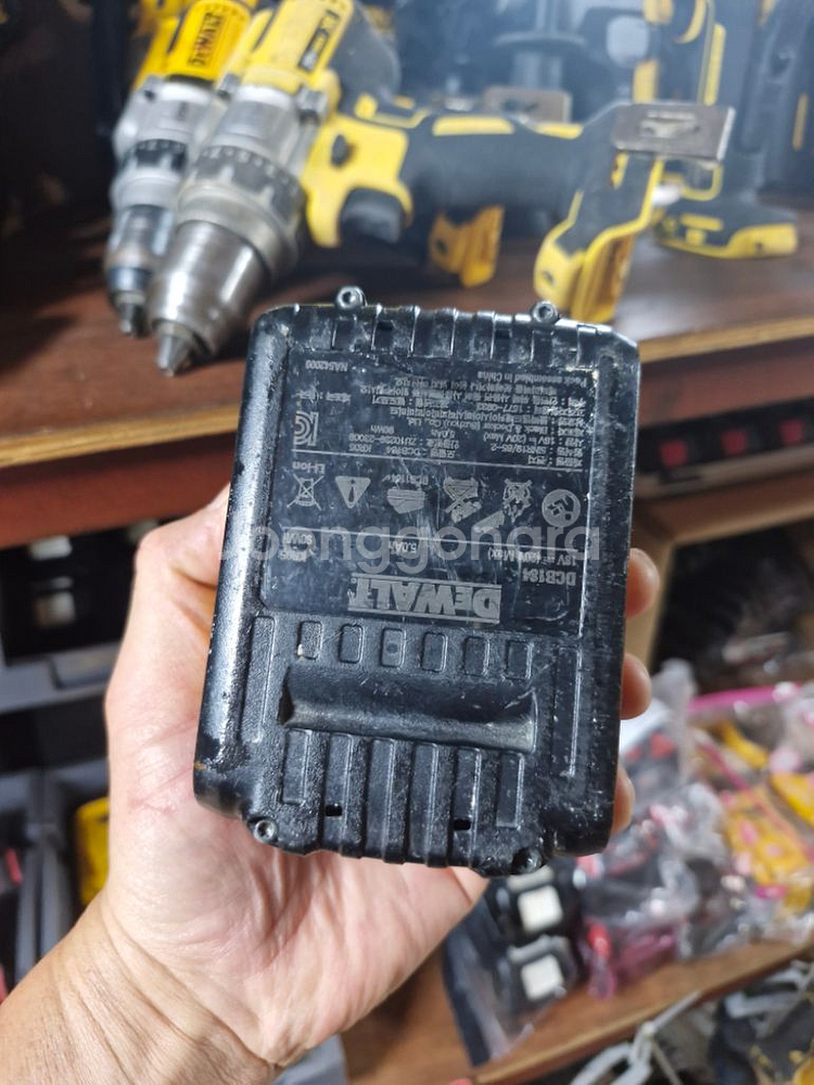 디월트배터리DCB205XR 4세대신형.2024--6