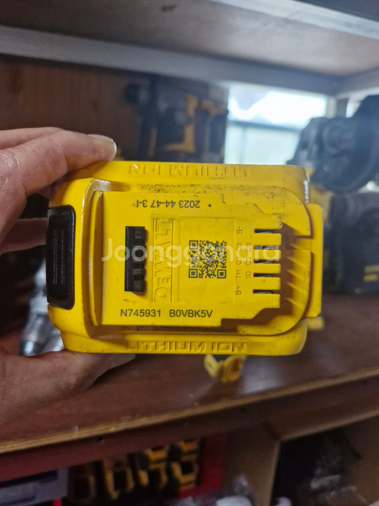 디월트배터리DCB205XR 4세대신형.2024--8