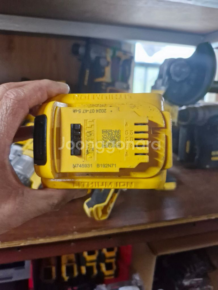 디월트배터리DCB205XR 4세대신형.2024--9