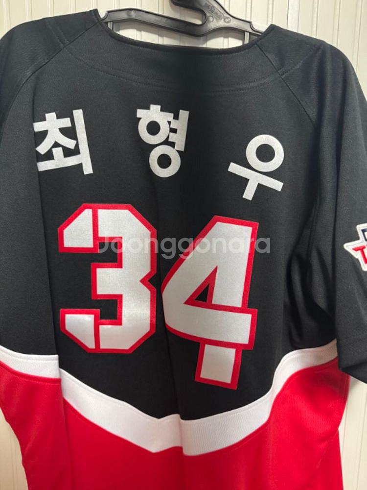 기아타이거즈 레플리카 원정 최형우 유니폼 (새제품)--1