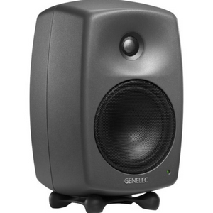 Genelec 8040b