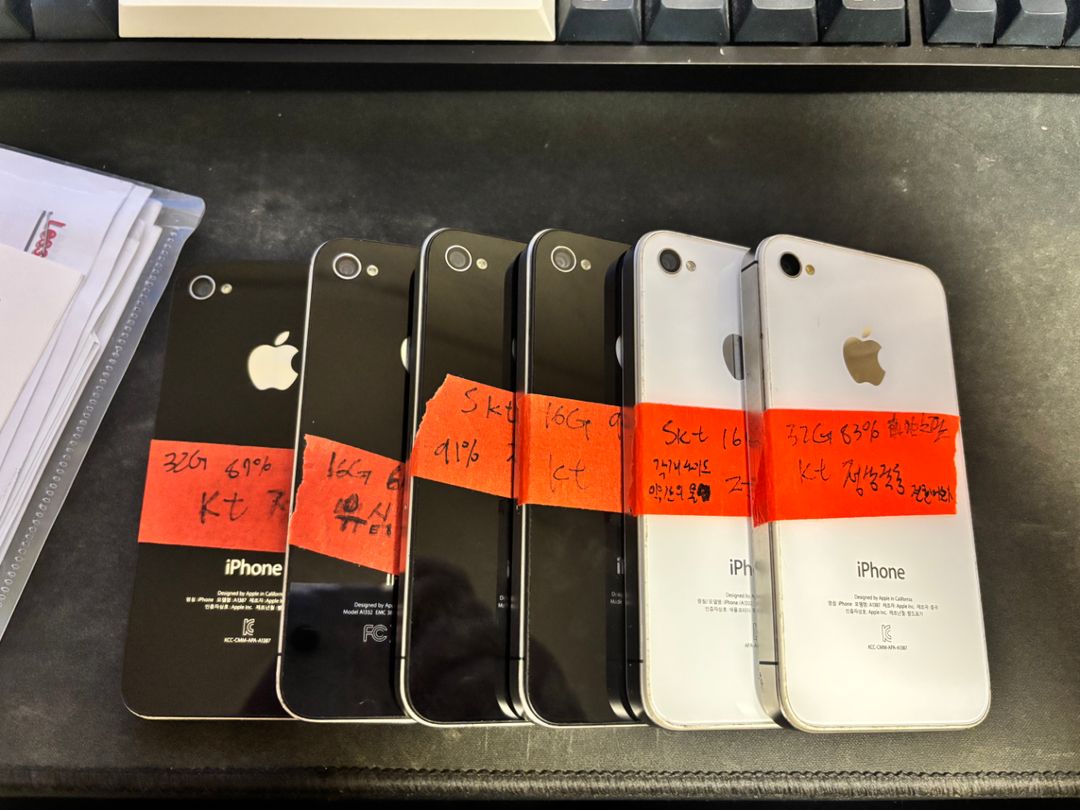 사진용 아이폰 4s, 4 싸게 팔아요 | 중고나라 - 안심되는 중고거래