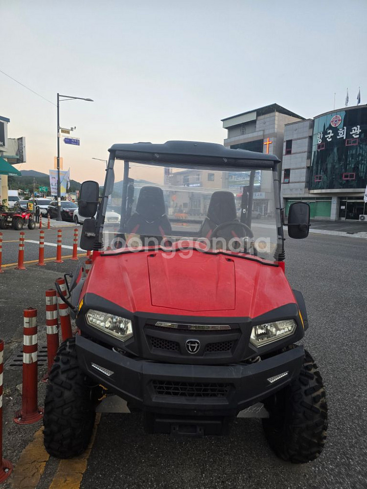 대동 메크론500--0