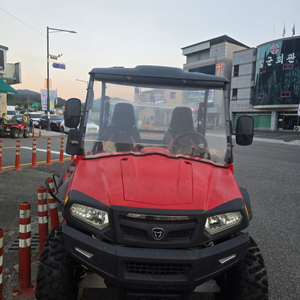 대동 메크론500