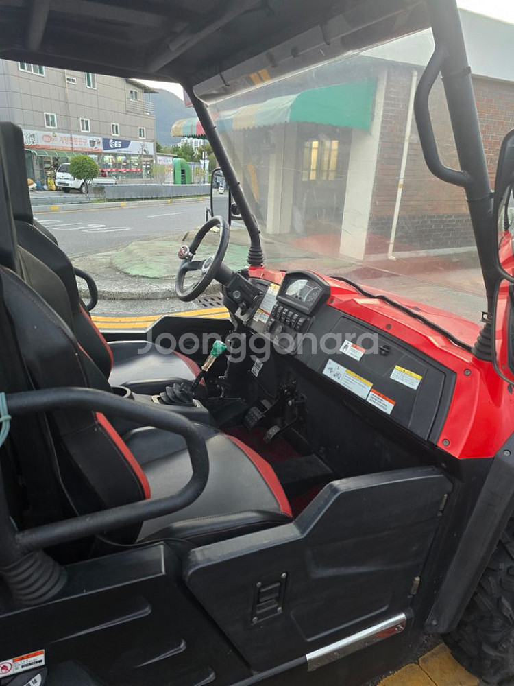 대동 메크론500--2