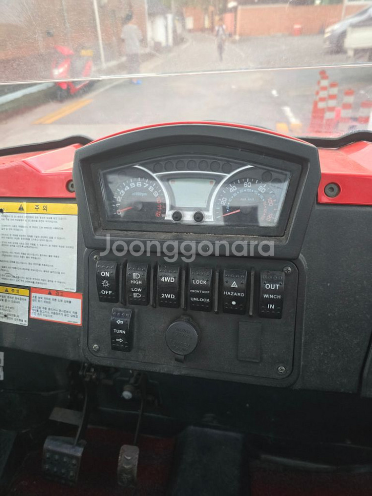 대동 메크론500--3