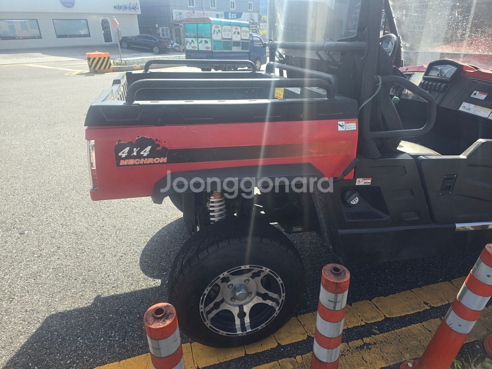 대동 메크론500--9