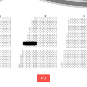 손태진 콘서트 원가양도 합니다.