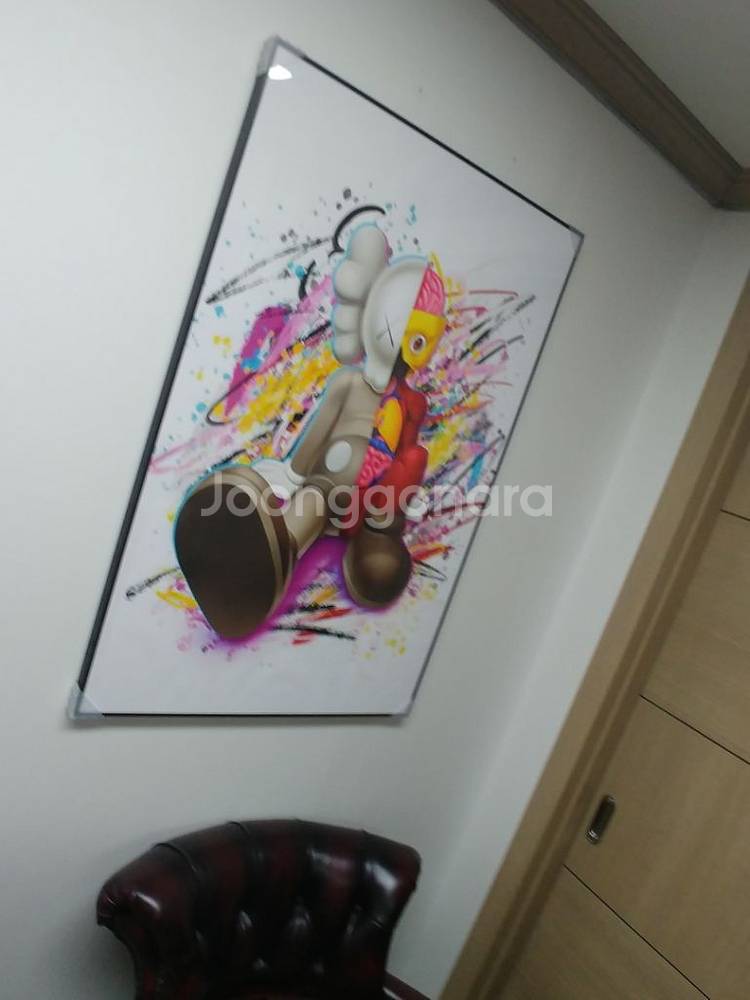 카우스 베어브릭 브릭비어 대형 그림 액자 인테리어 소품--6