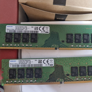 ddr4 16gb 2666 2개 같이 팔아요