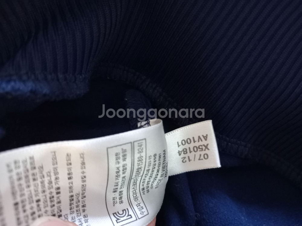 아디다스 대장급 독일 네이비 남흰 트랙탑 져지집업85--6