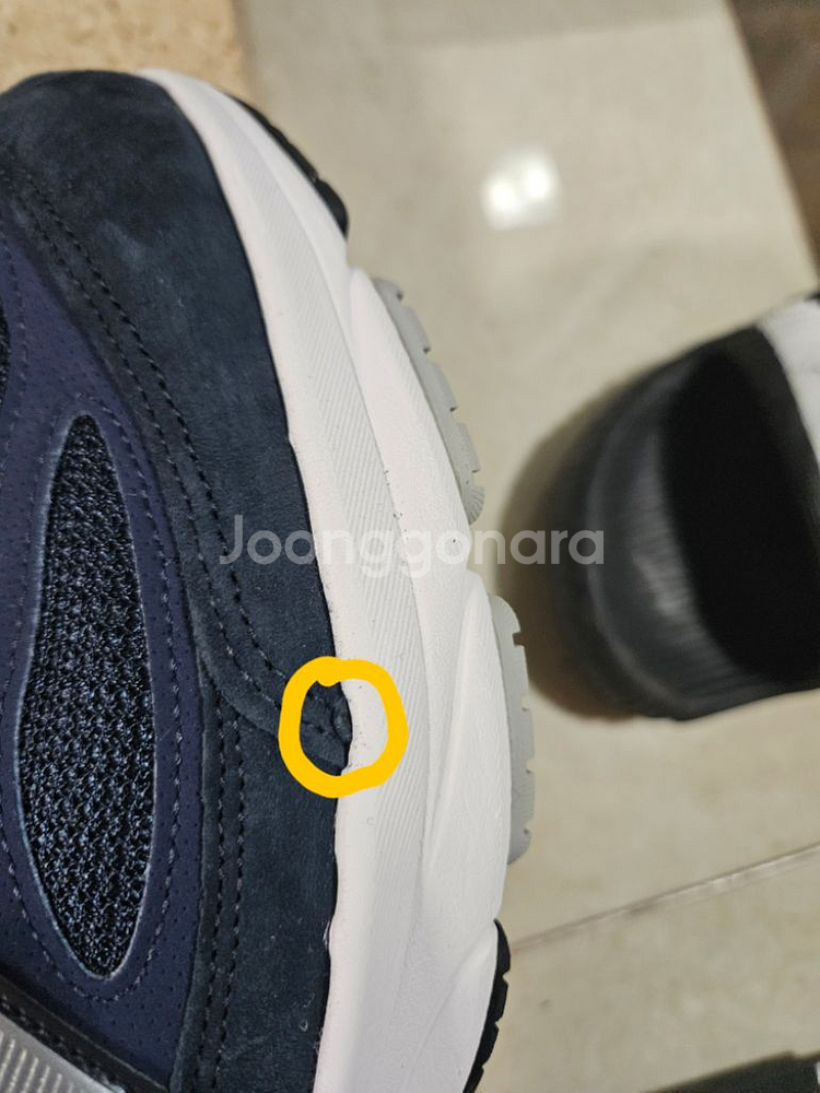 뉴발란스 990v6 네이비 290--4