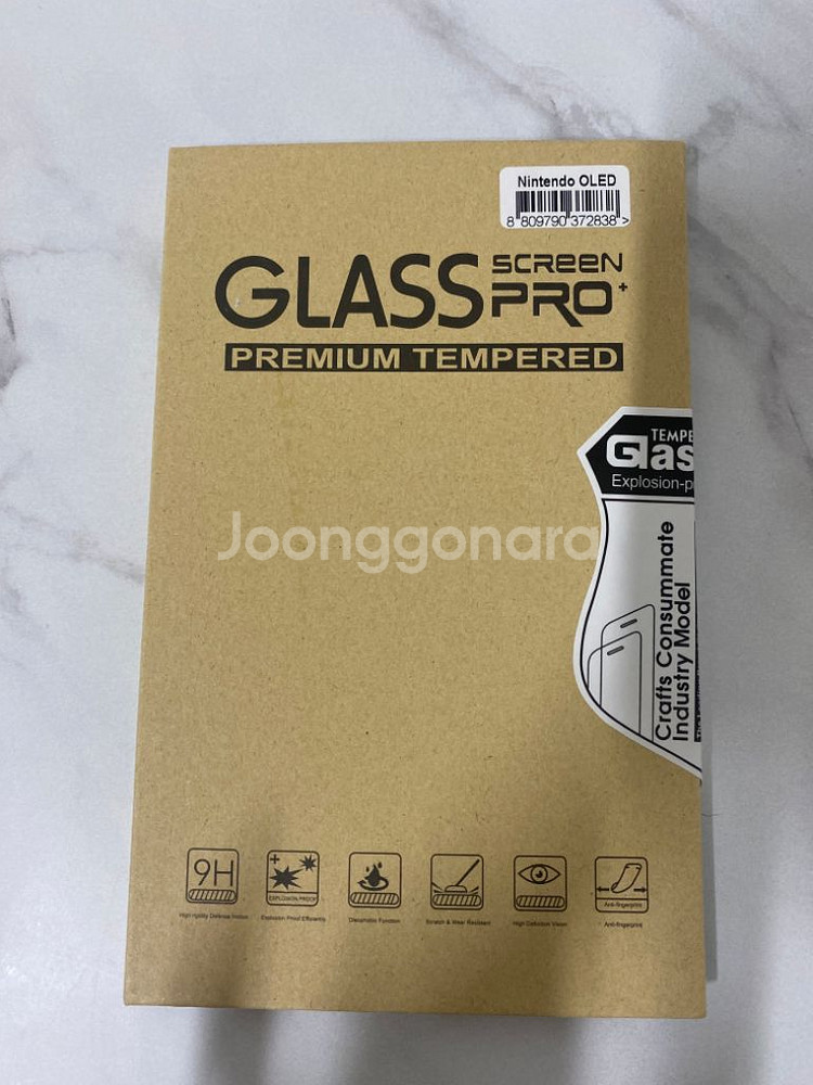 닌텐도 스위치 oled 화이트--4