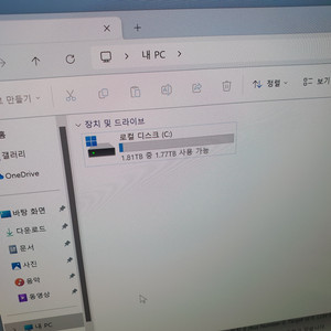 갤럭시북4 울트라(2TB, RAM 32GB, 4050)