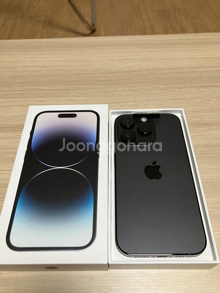 아이폰14프로 256G 스페이스 블랙 배터리 100--1