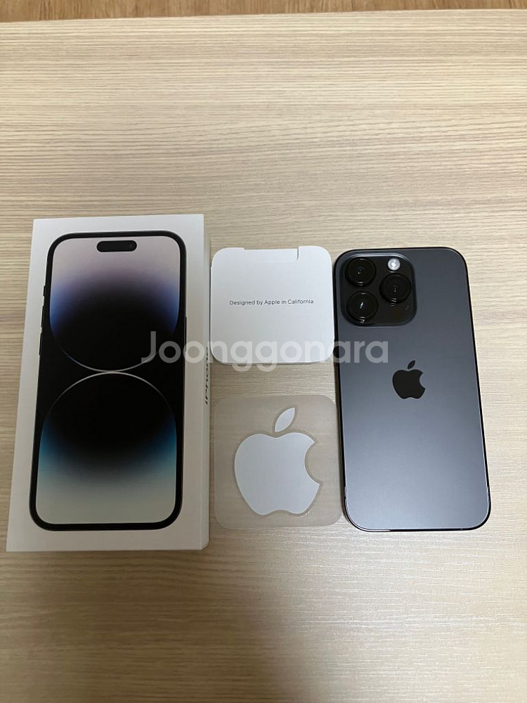 아이폰14프로 256G 스페이스 블랙 배터리 100--7