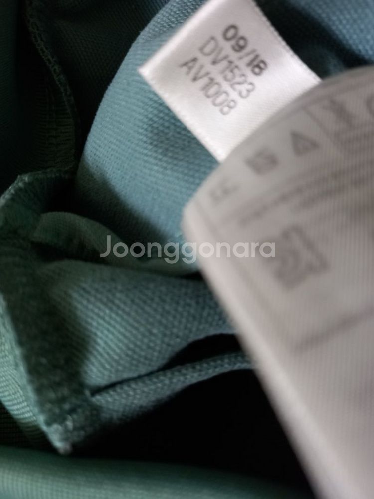 아디다스 대장급 베켄바우어 민트 트랙탑 져지집업 95--5