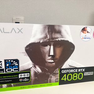 RTX 4080super 갤럭시 SG white 팝니다