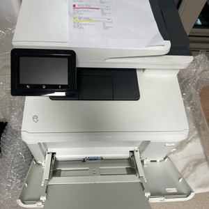 HP Color Laser Jet Pro MFP