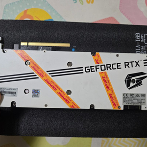 고장난 i Game RTX3070 울트라 W OC V