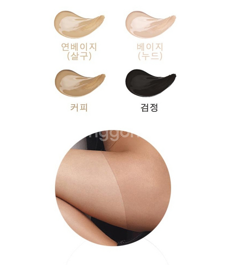 비비안 스타킹(블랙 10족)--2