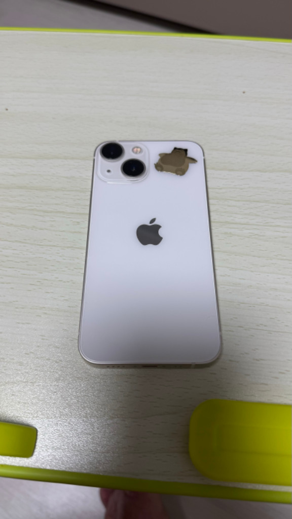 아이폰13미니 256 스타라이트 풀박--1