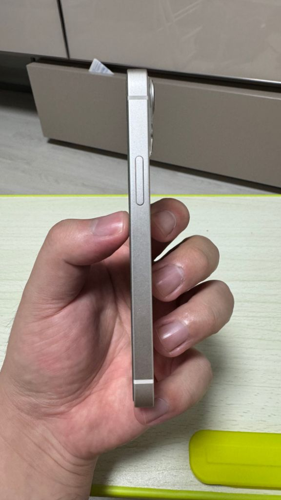 아이폰13미니 256 스타라이트 풀박--2