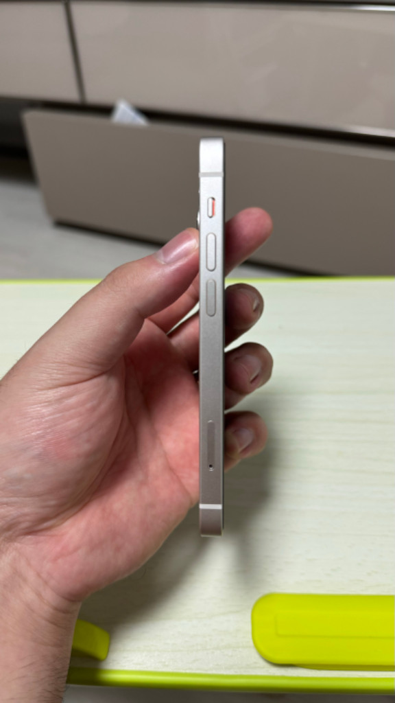 아이폰13미니 256 스타라이트 풀박--3