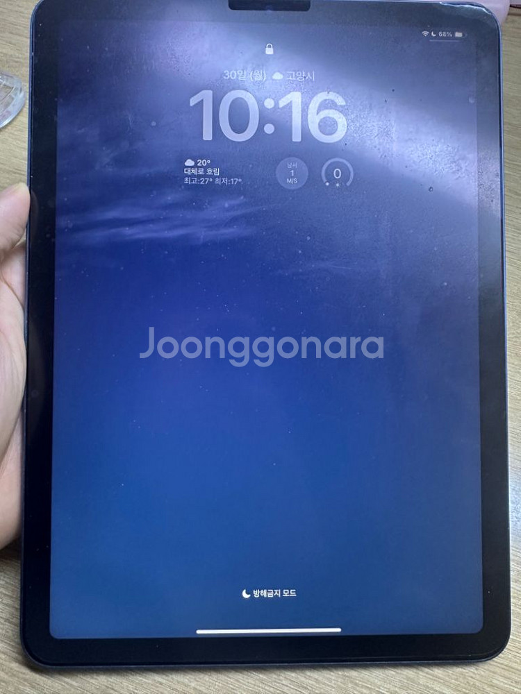 아이패드 에어5 64GB--3