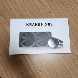 KRAKEN X63