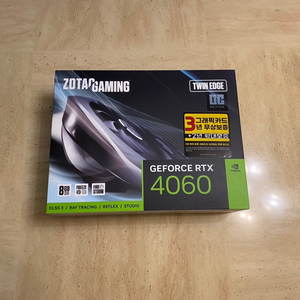 zotac 4060 8gb (미개봉)