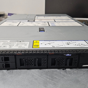 Lenovo x3550 M5 1U Server