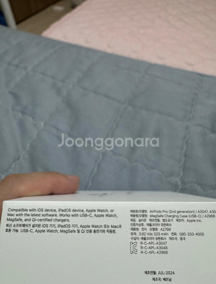 에어팟 프로 2 미개봉 새상품--2