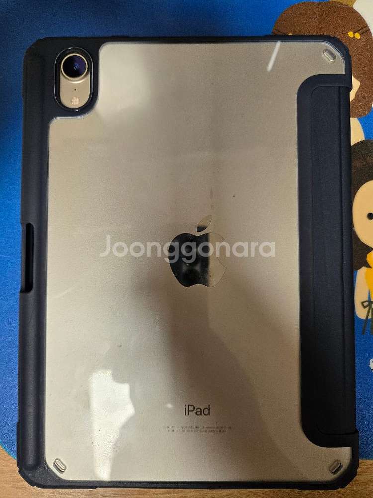 iPad Mini 6세대 실버 64GB--1